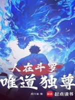 小说《/data/image/15990.jpg》封面