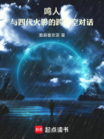 小说《/data/image/16028.jpg》封面