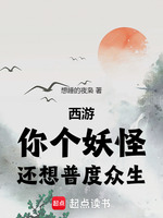 小说《/data/image/16521.jpg》封面