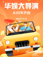 小说《/data/image/16564.jpg》封面