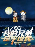小说《/data/image/16638.jpg》封面