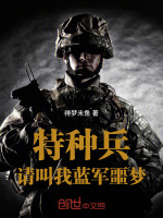 小说《/data/image/1736.jpg》封面
