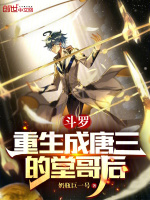 小说《/data/image/1762.jpg》封面