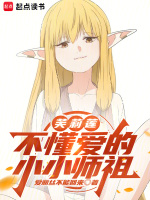 小说《/data/image/17971.jpg》封面