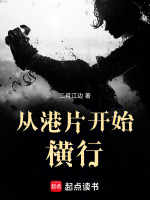小说《/data/image/18714.jpg》封面