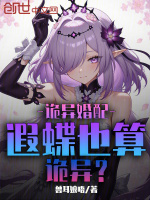 小说《/data/image/18722.jpg》封面