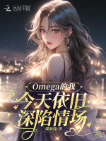 小说《/data/image/18934.jpg》封面