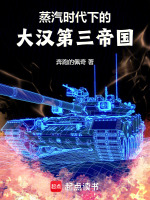 小说《/data/image/18974.jpg》封面