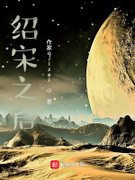 小说《/data/image/19983.jpg》封面