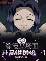 小说《/data/image/3126.jpg》封面