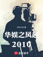 小说《/data/image/3523.jpg》封面