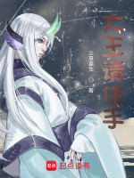 小说《/data/image/3571.jpg》封面