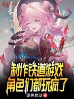 小说《/data/image/3606.jpg》封面