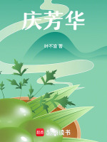 小说《/data/image/3746.jpg》封面