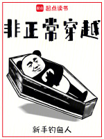 小说《/data/image/4144.jpg》封面