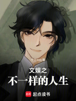 小说《/data/image/4729.jpg》封面