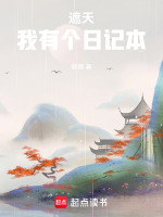 小说《/data/image/4790.jpg》封面