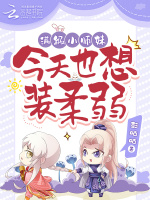 小说《/data/image/4967.jpg》封面