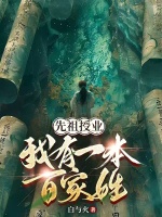 小说《/data/image/497.jpg》封面