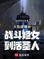 小说《/data/image/4998.jpg》封面