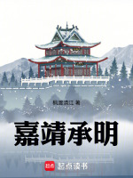 小说《/data/image/5199.jpg》封面