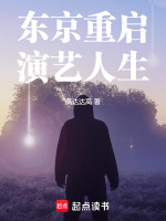 小说《/data/image/5225.jpg》封面