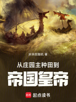小说《/data/image/5495.jpg》封面