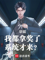 小说《/data/image/6377.jpg》封面