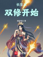 小说《/data/image/7053.jpg》封面
