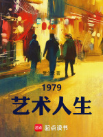 小说《/data/image/7391.jpg》封面