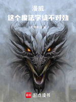 小说《/data/image/7555.jpg》封面