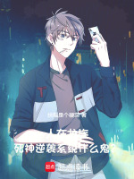 小说《/data/image/7719.jpg》封面