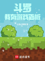 小说《/data/image/8914.jpg》封面