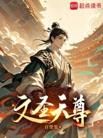 小说《/data/image/8923.jpg》封面