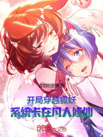 小说《/data/image/9324.jpg》封面
