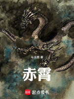 小说《/data/image/9628.jpg》封面
